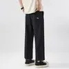 Pantalones Casuales de Pierna Ancha Rectos Sueltos Cropped para Hombre Estilo Verano 2026 Negro Cintura Media