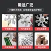 Llave de Copo de Nieve Multifuncional Llavero Portátil Hexagonal Grueso Acero de Alto Carbono Octagonal Mini Herramienta Llave Universal