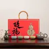 Conjunto de Chá de Cerâmica Guochao Cultural e Criativo em Forma de Cabaça, Conjunto para Presente, Personalizável com Logotipo, Presente Corporativo para Clientes, Embalagem em Caixa de Presente