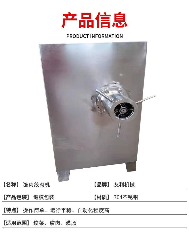 详情-1_03.jpg