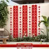 Decorações de quintal para casamento rural, decorações para quarto de casamento, suprimentos de decoração de casamento para pátio e parede externa de casa autoconstruída