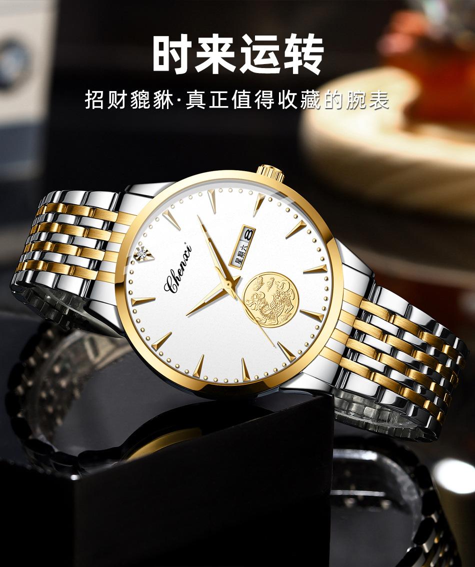 82122详情_01.jpg