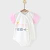 Mameluco de Manga Corta de Algodón Puro Mono de Verano para Bebés Niños y Niñas, Estilo Delgado Transpirable para Verano, Clase A