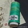 Hilo de Cera Teñido por Secciones Cielo Estrellado de Gama Alta de 0.3 mm Rollo de Alambre Hecho a Mano Tiene aproximadamente 140 m