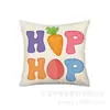 Decoración del Hogar Transfronteriza Funda de Almohada Conejo de Pascua Nórdico Cubierta para Cabecera de Sofá Funda de Almohada de Lino Venta al por Mayor Personalización