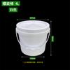 Cubo de plástico sellado industrial al por mayor con tapa cubo impermeable engrosado cubo de pintura cubo pequeño venta al por mayor 1-25L blanco