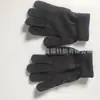 Suministro directo de fábrica guantes magnéticos de fisioterapia los clientes pueden diseñar su propio logo