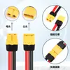 Cable de enchufe macho y hembra Xt60H Conector de batería de litio para almacenamiento de energía Cable de enchufe de alta corriente enfundado Xt60H