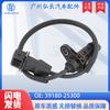 39180-25300 adecuado para Hyundai Kia accesorios para coche sensor de coche sensor de posición del cigüeñal