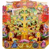 Sacrificio a la Tumba y Sacudir Dinero para Construir una Caja de Regalo Estéreo con Lingotes y Billetes Dentro del Signo de Piscis para Conmemorar a los Ancestros. Lingotes de Oro y Barras de Oro Son Papel Amarillo