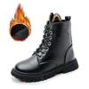 Botines Cortos para Niña Invierno 2026 Nuevo Estilo Coreano Estilo Británico Botas de Caña Alta para Niños Botas Individuales Forradas de Lana para Niñas Pequeñas