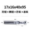 Fresa de acero blanco 4/3/2 filos ranura de chaveta doble filo tres filos cuatro filos aluminio con fresa de extremo de acero de alta velocidad extendida tratamiento de lavado