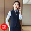 Servicio al cliente de banco OL, joyería, esteticista, recepcionista, uniforme de trabajo, traje sastre gris profesional para mujer