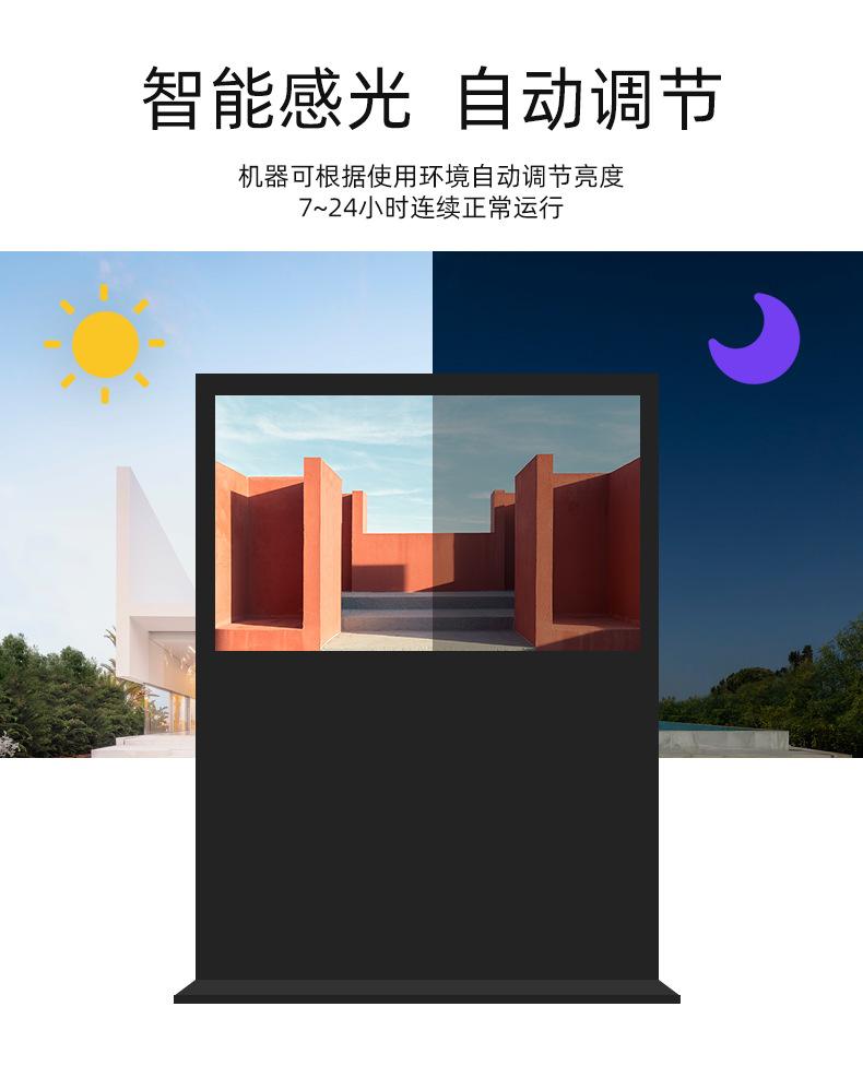 09 感光.png