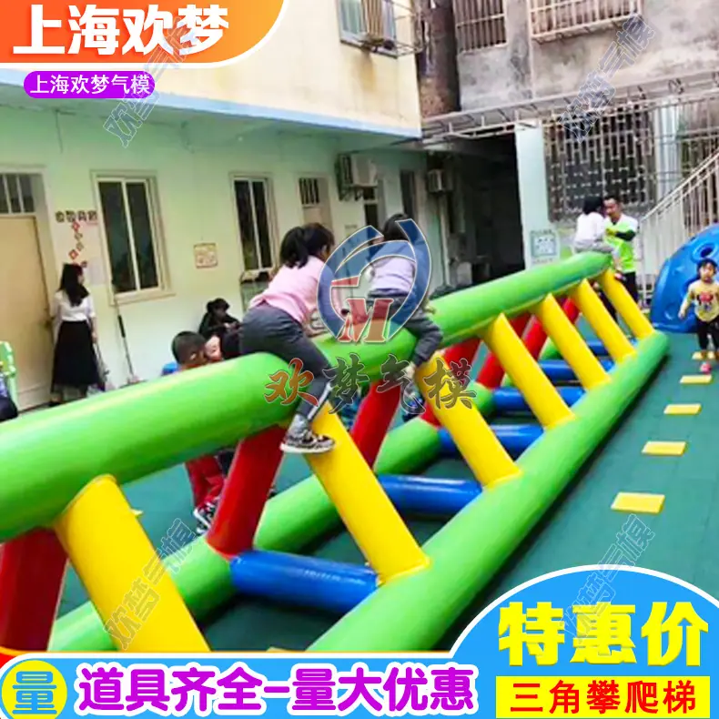 趣味（黑体）5.png
