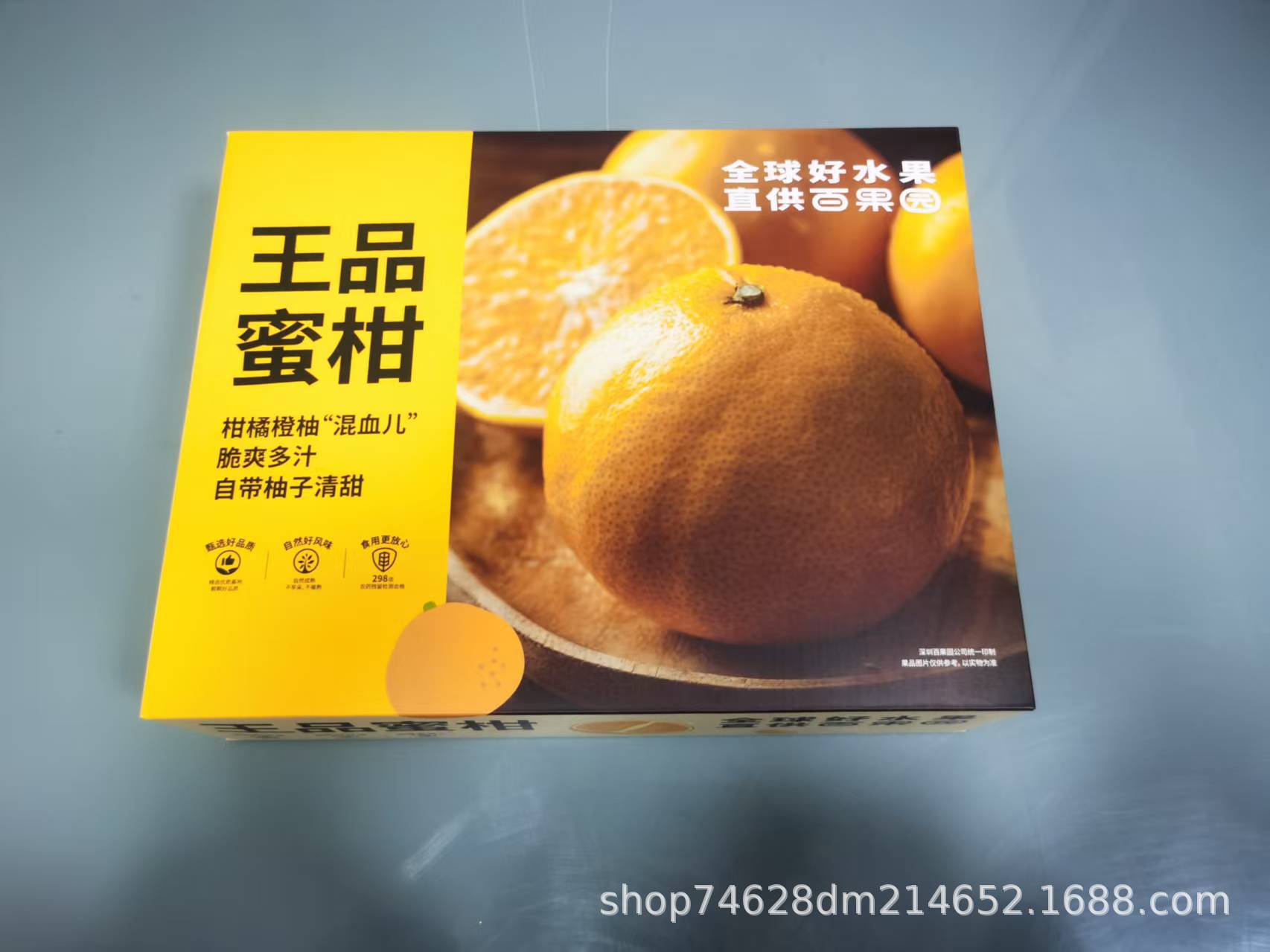 f5570d6e8405686475f2a32ac47cf5