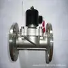 Válvula Solenoide de Alto Vacío ZCM31-15-20-25-32-40-50 Cañón de Aire ZCMP Gas ZCY Gas