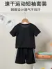 Traje de Verano para Niñas Ropa Deportiva de Secado Rápido de Manga Corta y Pantalones Cortos Conjunto de Dos Piezas para Niños Ropa Deportiva de Malla Fina
