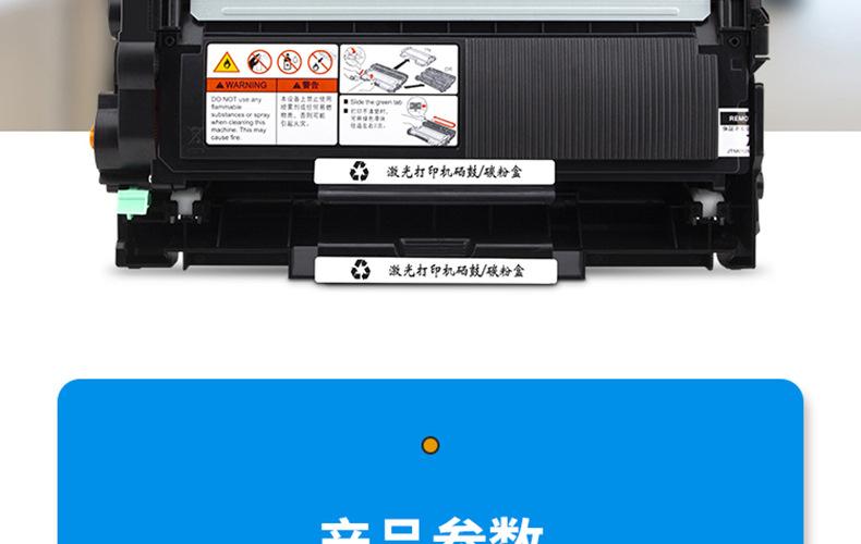 全页_03.jpg