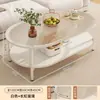 Mesa de Centro Estilo Creme para Sala de Estar, Adequada para Apartamentos Pequenos, Novo Modelo 2026, Mesa Pequena Criativa com Vidro Temperado, Mesa de Centro para Sofá