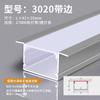 Lámpara con ranura para tarjetas lámpara lineal ranura de aluminio lámpara de línea led lámpara de tira empotrada sin lámpara lineal principal ranura para lámpara de perfil de aluminio