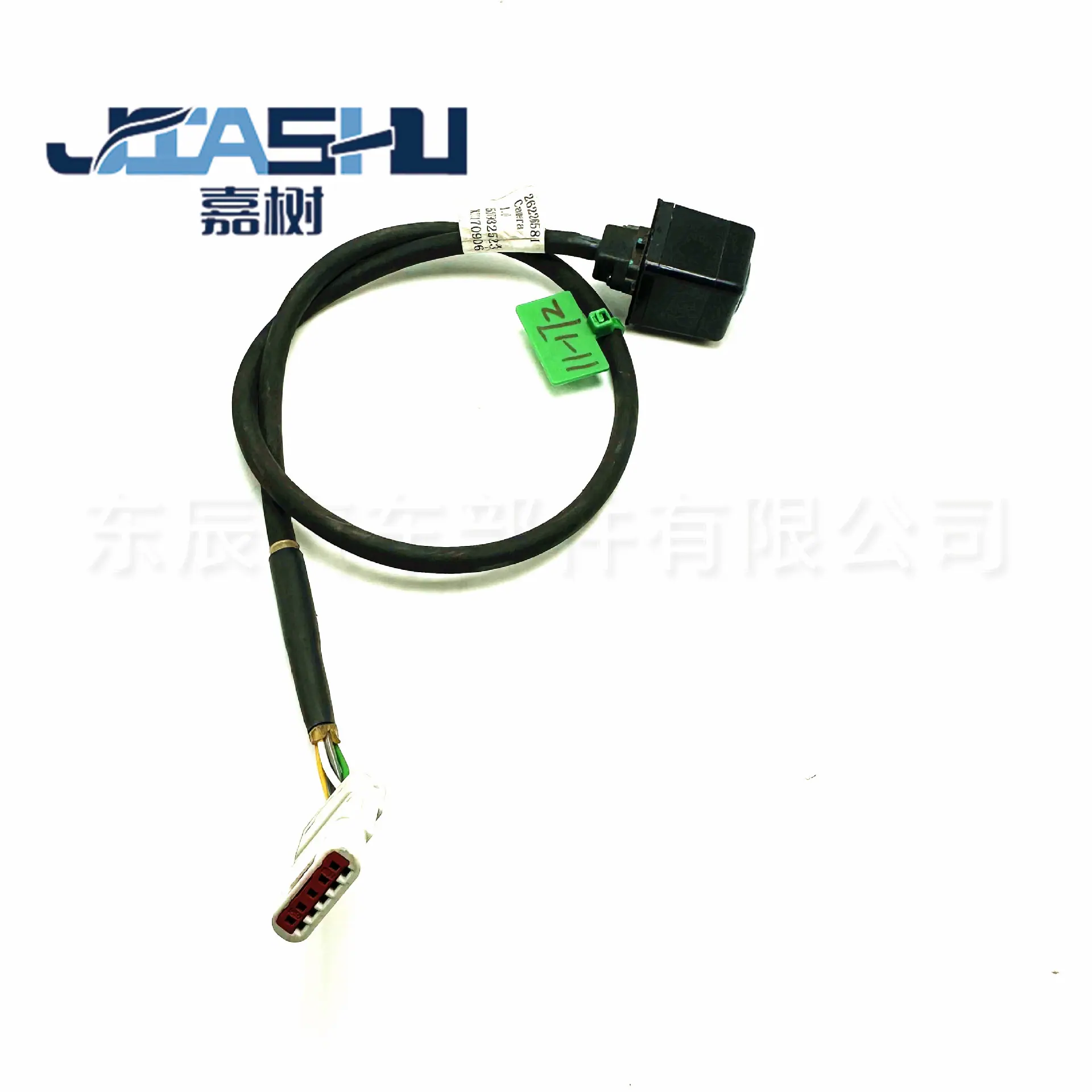 JS-11-172 (2)