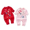 Mameluco para bebé recién nacido ropa de primavera y otoño para bebé niña ropa semanal de luna llena estilo chino de manga larga mameluco cheongsam