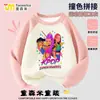 Kpop Caçadores de Demônios Menina Caçadora de Demônios Grupo Feminino Meninas Moletom Raglan Outono Crianças Tops Infantis Roupas Infantis
