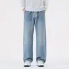 Nuevos jeans para hombre de otoño e invierno, pantalones rectos holgados de pierna ancha, estilo americano vintage de moda