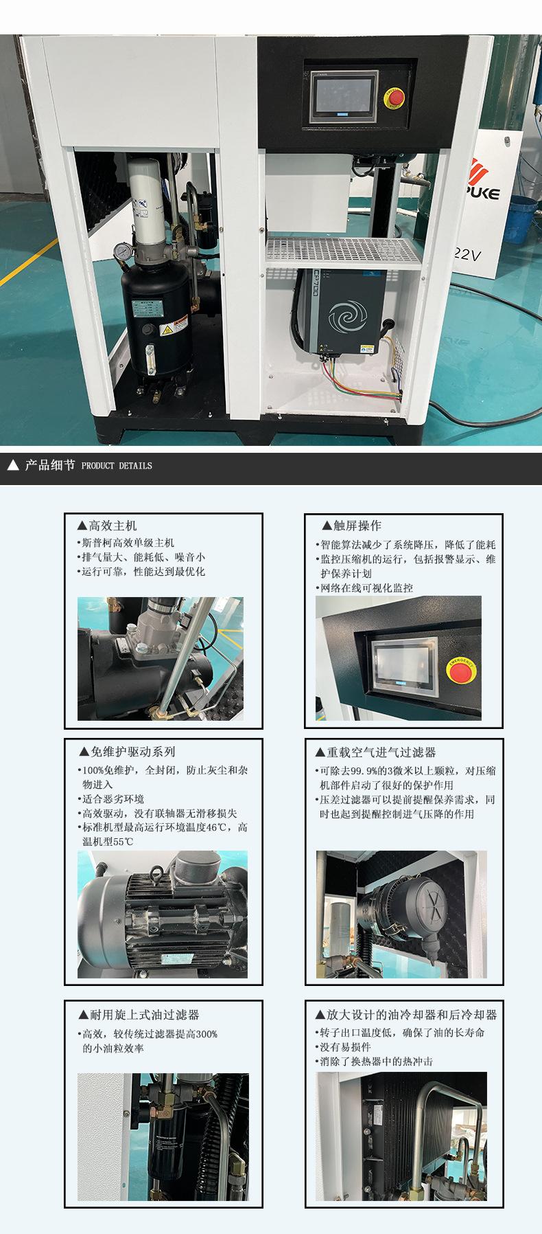 详情页模板-宽-790_03