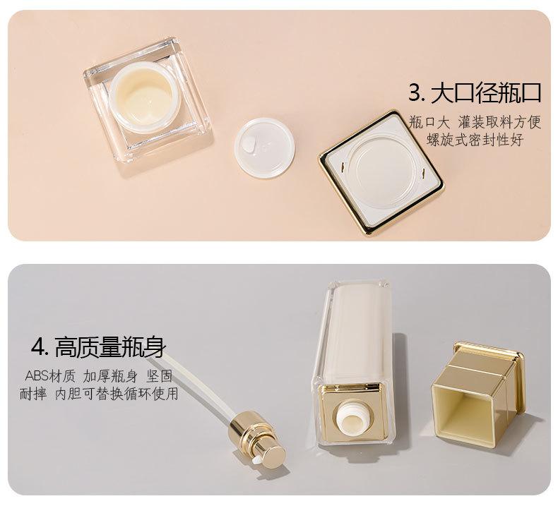 详情页_06