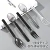 Set de Cubiertos Desechables para Filete, Postre y Pastel, Empacados Individualmente, Tenedores Engrosados de Grado Alimenticio