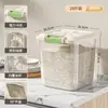 Contenedor de Almacenamiento para Comida de Perro 20kg 25kg Contenedor de Almacenamiento para Comida de Gato Contenedor de Almacenamiento para Comida de Mascota Contenedor Sellado a Prueba de Humedad para Almacenar Alimentos