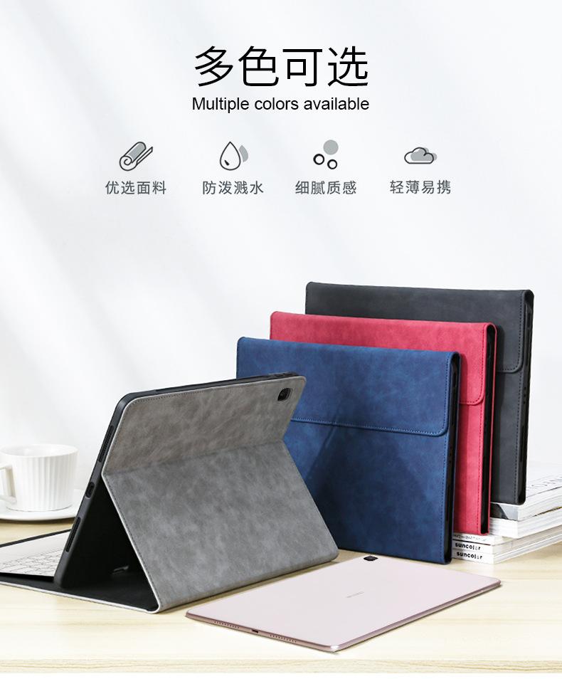 三星Galaxy-Tab-S6-Lite_03.jpg