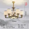 Nuevo Candelabro Estilo Chino, Luz Principal para Sala de Estar de Techo Alto, Luz de Restaurante de Lujo Ligero Estilo Chino de Jade, Iluminación de Lobby de Hotel Dúplex