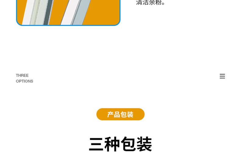 全页_16.jpg