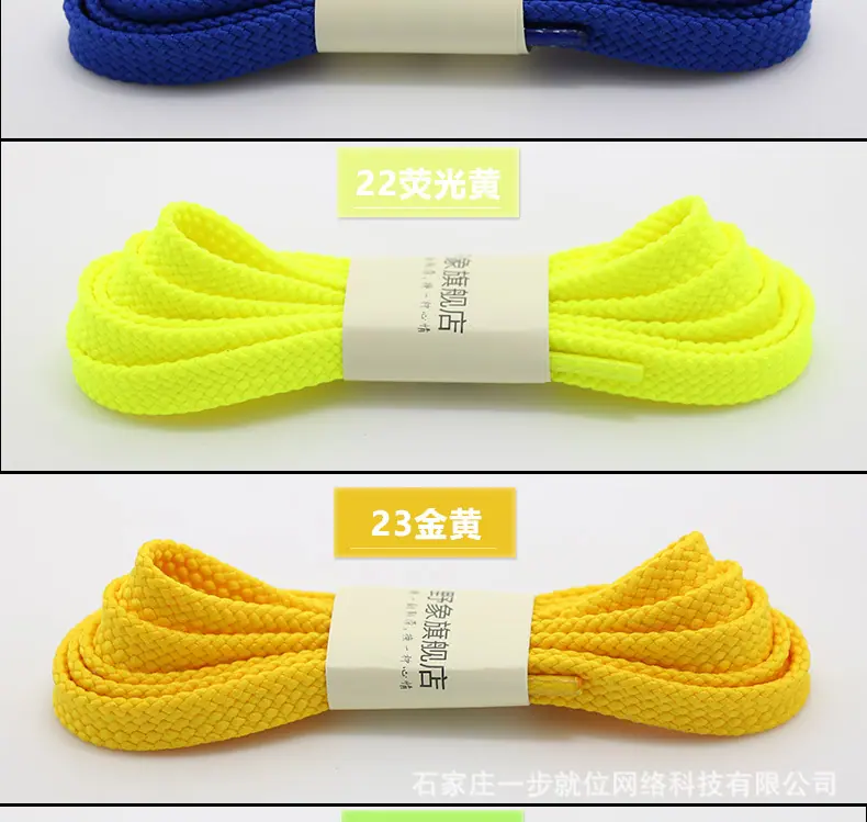 手机断_11