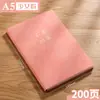 Cuaderno A5 tapa blanda bloc de notas registro de trabajo de oficina A6 diario para estudiantes cuaderno personalizable con logo