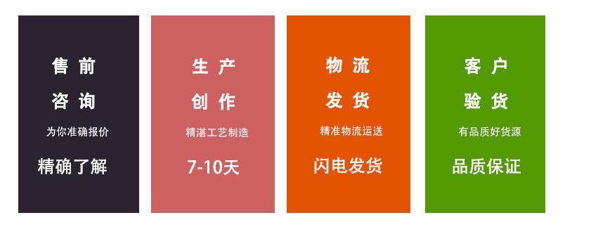 微信图片_20190810163039