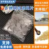 Mallas filtrantes de acero inoxidable transfronterizas, 500 piezas en una caja, mallas filtrantes con borde metálico 304, mallas de soporte para quemadores de pipas