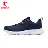 Zapatos Deportivos Jordan Zapatos de Correr para Hombre Verano Malla Transpirable Zapatos de Correr Ligeros Amortiguadores Antideslizantes Negro Ligeros y Cómodos