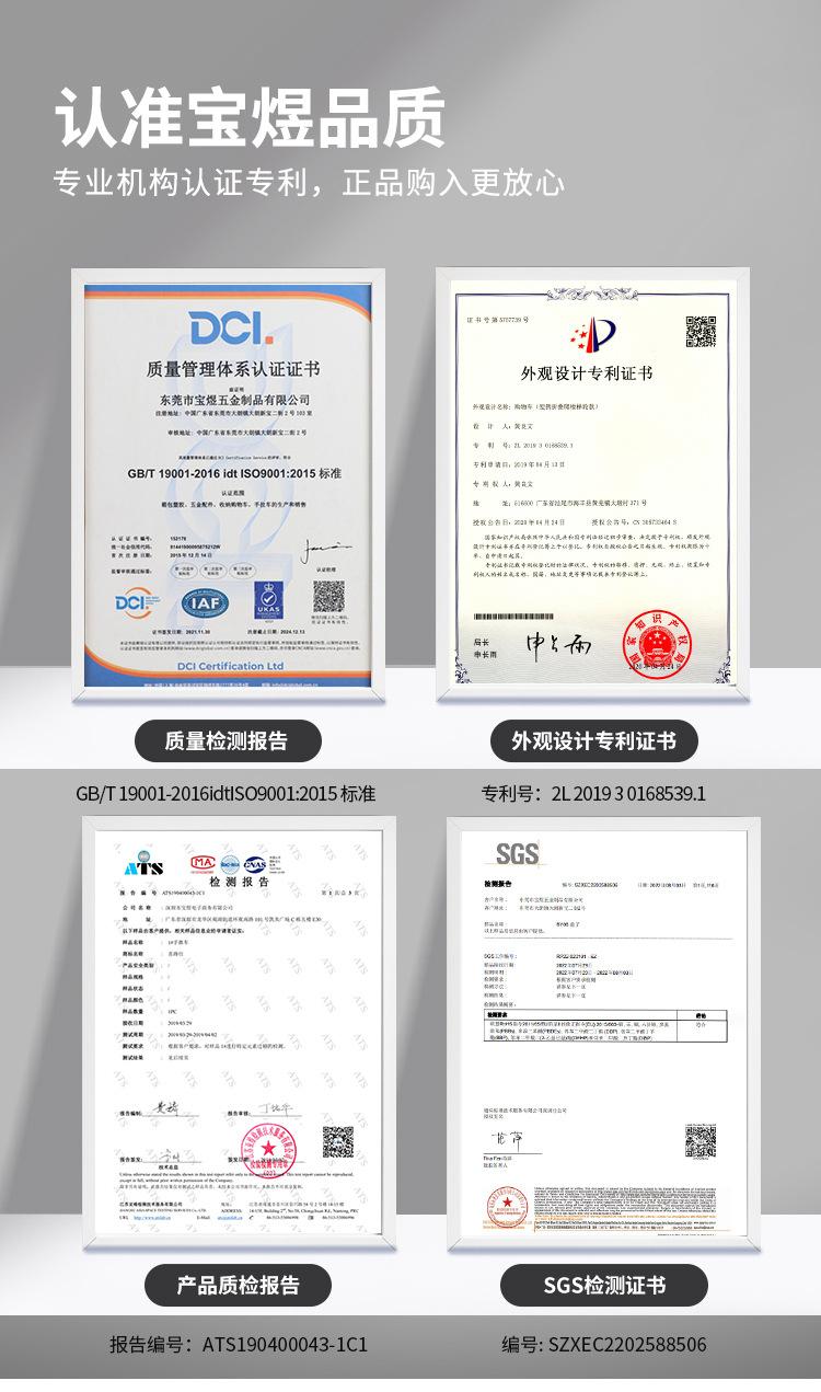 BY10-WX-(斜拉)_16.jpg
