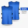 Chalecos de fútbol transfronterizos, chalecos de baloncesto, uniformes de entrenamiento, uniformes de equipo con número personalizado para maratón al por mayor