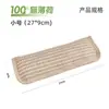 Almofada de sisal com catnip para gatos, brinquedo para gatos preenchido com folhas de catnip, um brinquedo divertido para os gatos se entreterem, adequado para todos os gatos