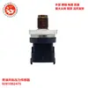 Partes Automotrices Sensor de Presión de Riel Común de Combustible 0281002475 0281002788 0281002909