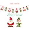 Bandera de Papel de Navidad para Jalar Decoración de Escena de Navidad para Ventana de Hotel Fabricante de Banderines Bandera Colgante de Papá Noel