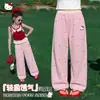 Pantalones de pierna ancha para niñas, primavera y verano 2026, nuevo estilo, casual, holgados, para street dance, deportivos, para niñas mayores, pantalones de verano para niñas