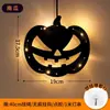 Decoraciones Colgantes de Halloween Transfronterizas, Colgantes Pequeños, Montaje de Escena para Eventos, Decoraciones de Atmósfera, Guirnaldas de Luces, Accesorios de Linternas de Calabaza, Colgantes para Puerta