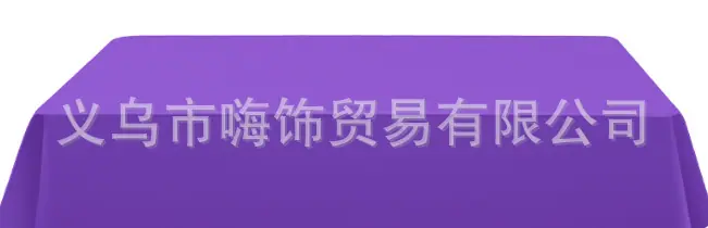 微信图片_20240417164101