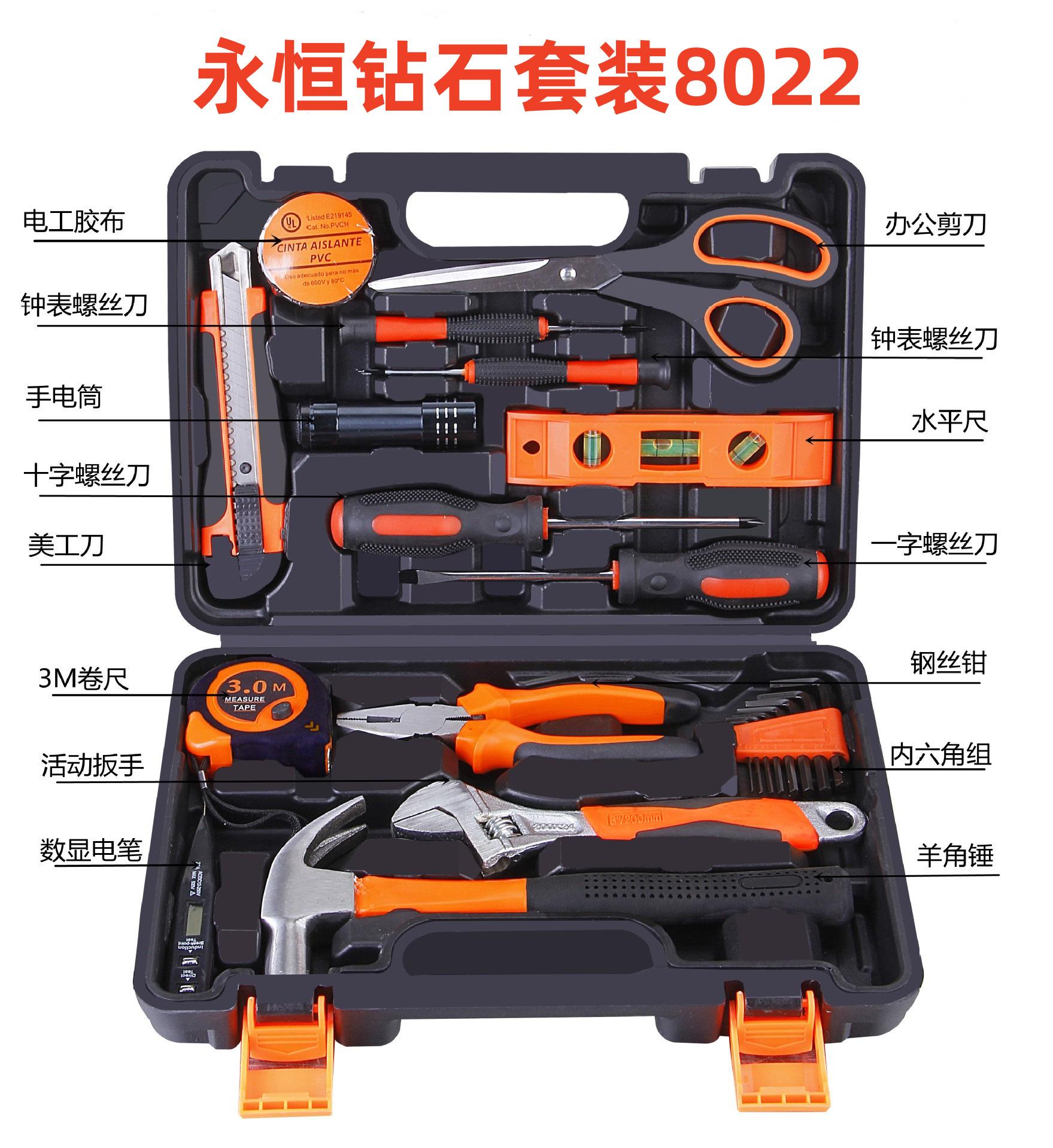 O1CN01h870Dd1jydO6LtPgr_!!3229